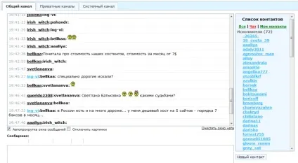 Біржа статей etxt