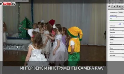 Швидке створення hdr фото з raw файлів, корисні прийоми обробки фото зображень (зображень) Швидке створення hdr фото з raw файлів, корисні прийоми обробки фото зображень