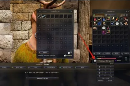 Black desert торгові вузли, зв'язування вузлів, найм робітників, виробництво пива, великий гайд по (найм) Black desert торгові вузли, зв'язування вузлів, найм робітників, виробництво пива, великий гайд по