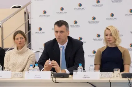 Біографія михаила Прохорова останні новини новини 2017 фото і особисте життя (політик) Біографія михаила Прохорова останні новини новини 2017 фото і особисте життя