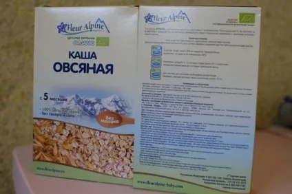Безмолочні каші для першого прикорму рейтинг кращих, асортимент з 4 місяців (рейтинг) Безмолочні каші для першого прикорму рейтинг кращих, асортимент з 4 місяців