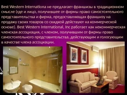 Best western international, inc вважається найбільшою