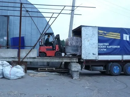 Бізнес на макулатурі збір, як відкрити пункт прийому, бізнес план (пункт) Бізнес на макулатурі збір, як відкрити пункт прийому, бізнес план
