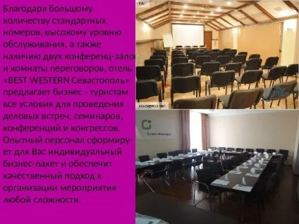 Best western international, inc вважається найбільшою