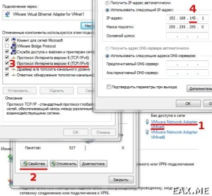 Швидка установка freebsd і настройка воркстейшн, записки програміста (установка) Швидка установка freebsd і настройка воркстейшн, записки програміста