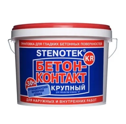 Бетоноконтакт технічні характеристики і застосування
