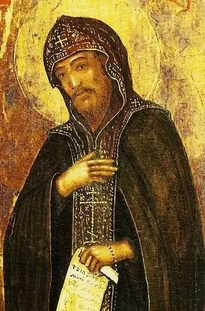 Багатство в життя вічне
