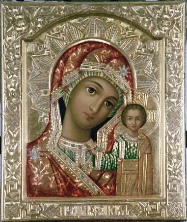 Богородичне правило