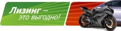 Brp (bombardier recreational products), техніка Бомбардьє (brp (bombardier recreational products)) Brp (bombardier recreational products), техніка Бомбардьє