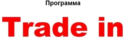 Brp (bombardier recreational products), техніка Бомбардьє (Бомбардьє) Brp (bombardier recreational products), техніка Бомбардьє