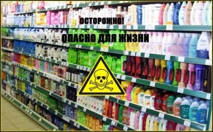 Бронопол - шкода для шкіри!