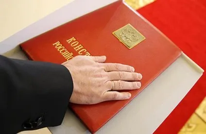 Боротьба з корупцією вУкаіни методи і результати (боротьба коррупціейУкаіни) Боротьба з корупцією вУкаіни методи і результати