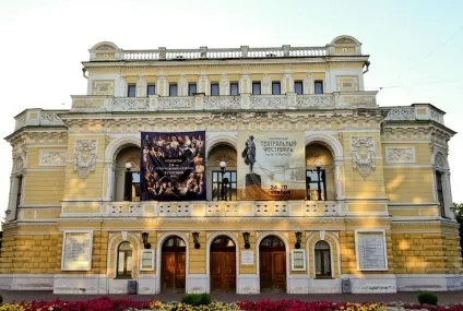 Велика покровская в нижньому (нижньому) Велика покровская в нижньому