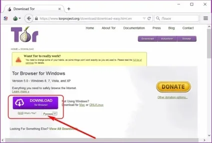 Браузери на движку gecko крім mozilla firefox
