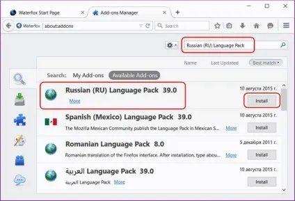 Браузери на движку gecko крім mozilla firefox