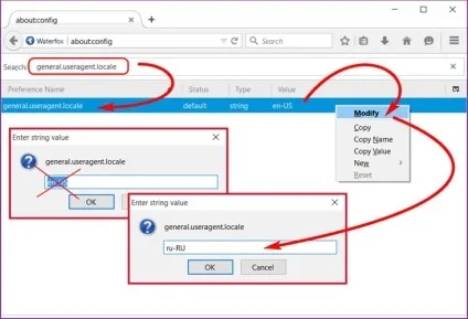 Браузери на движку gecko крім mozilla firefox