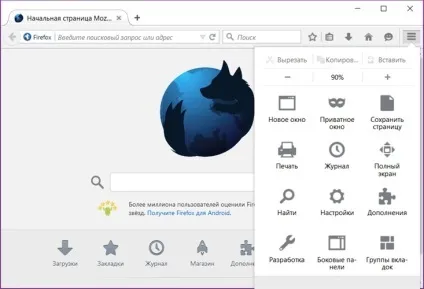 Браузери на движку gecko крім mozilla firefox