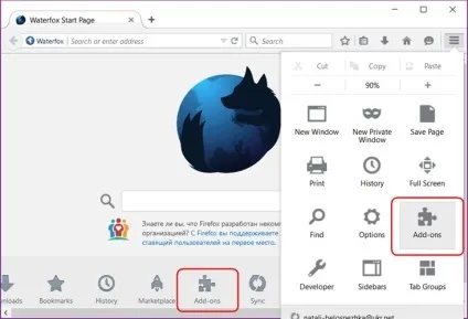 Браузери на движку gecko крім mozilla firefox