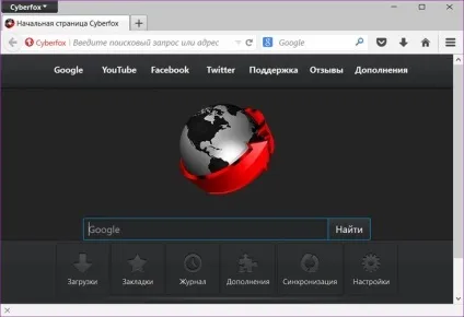 Браузери на движку gecko крім mozilla firefox
