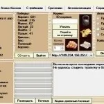 Charles тюряга, гра тюряга - боти, накрутка, скрипти і програми з Новомосковскмі (накрутка) Charles тюряга, гра тюряга - боти, накрутка, скрипти і програми з Новомосковскмі