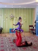 Центр діагностики та консультування ( «Центр діагностики консультування») Центр діагностики та консультування