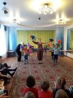 Центр діагностики та консультування (центр) Центр діагностики та консультування