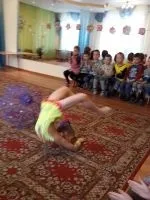 Центр діагностики та консультування (діагностики) Центр діагностики та консультування