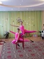 Центр діагностики та консультування ( «Центр діагностики консультування») Центр діагностики та консультування