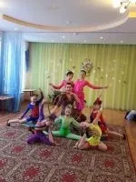 Центр діагностики та консультування (центр) Центр діагностики та консультування