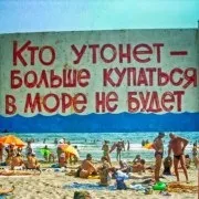 Чим цей народ відрізняється від всіх інших народів євреї за ісуса
