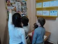 Центр діагностики та консультування (діагностики) Центр діагностики та консультування