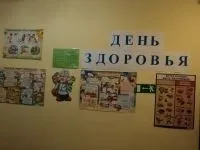 Центр діагностики та консультування (діагностики) Центр діагностики та консультування
