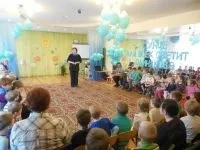 Центр діагностики та консультування ( «Центр діагностики консультування») Центр діагностики та консультування