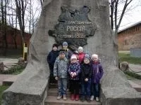 Центр діагностики та консультування (центр) Центр діагностики та консультування
