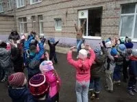 Центр діагностики та консультування (діагностики) Центр діагностики та консультування