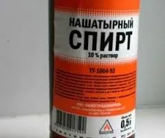 Чого бояться таргани в квартирі