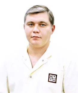 Центр трихолог і косметології Тетяни Цимбаленко