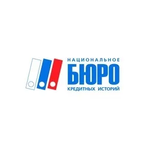 Центральний каталог кредитних історій