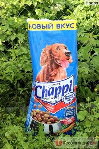 Chappi - «подумайте про своїх улюбленців! », Відгуки покупців (своїх) Chappi - «подумайте про своїх улюбленців!