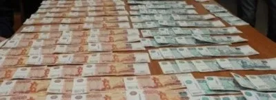 Чим загрожує отримання хабара і які варіанти відповідальності передбачені (отримання і давання хабара) Чим загрожує отримання хабара і які варіанти відповідальності передбачені