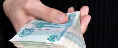 Чим загрожує отримання хабара і які варіанти відповідальності передбачені (отримання) Чим загрожує отримання хабара і які варіанти відповідальності передбачені