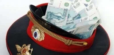 Чим загрожує отримання хабара і які варіанти відповідальності передбачені (одержання хабара ст 290 ук рф) Чим загрожує отримання хабара і які варіанти відповідальності передбачені