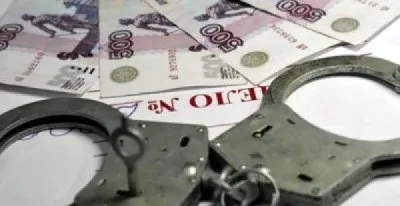 Чим загрожує отримання хабара і які варіанти відповідальності передбачені (відповідальності) Чим загрожує отримання хабара і які варіанти відповідальності передбачені