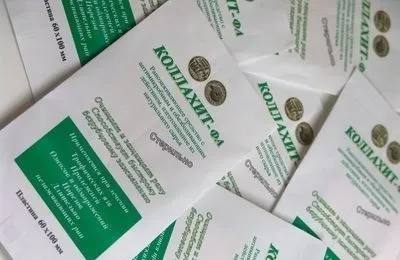 Чим можна помазати опік в домашніх умовах (домашніх) Чим можна помазати опік в домашніх умовах