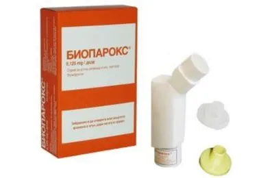 Чим лікувати тонзиліт які використовувати ліки і препарати (які) Чим лікувати тонзиліт які використовувати ліки і препарати