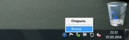 Cezurity antivirus scanner що це за програма і чи потрібна вона