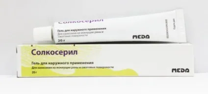 Чим лікувати стоматит у грудничка лікарські і народні засоби (лікувати) Чим лікувати стоматит у грудничка лікарські і народні засоби
