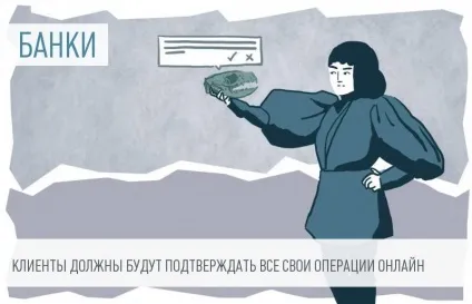 Чим загрожує стаття 160 ук Україна (заробітної плати іншого) Чим загрожує стаття 160 ук рф