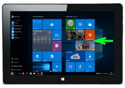Центр повідомлень в windows 10
