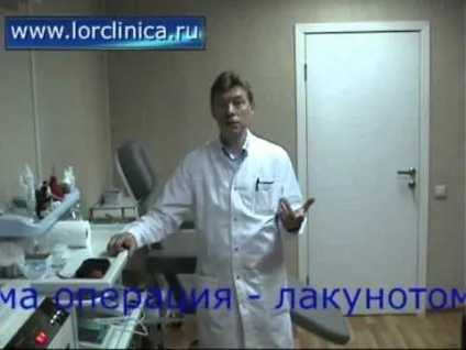 Чим лікувати тонзиліт які використовувати ліки і препарати (які) Чим лікувати тонзиліт які використовувати ліки і препарати